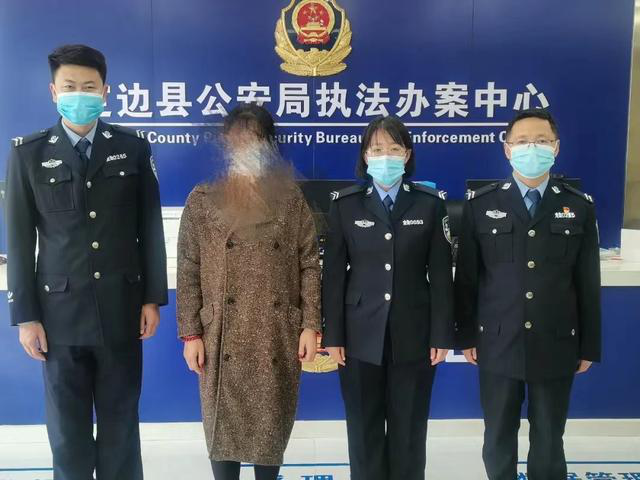 直播时用淫秽言语博关注，后果严重