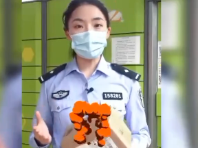 【防范网络电信诈骗】“你的快递检出阳性，即将销毁！”——小心！警惕疫情期间诈骗新套路