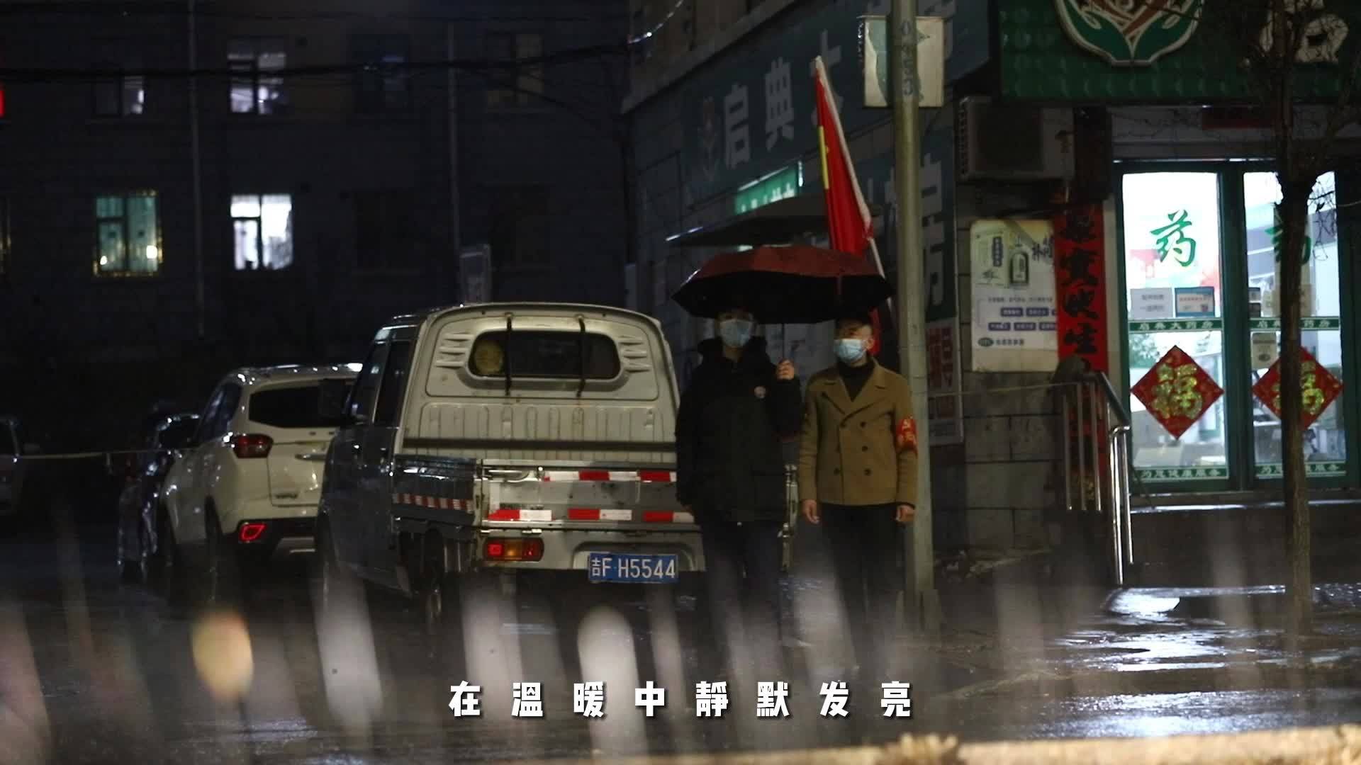 我们出不去的门是他们回不去的家