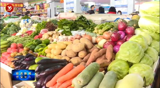 延吉市市场监管部门开展“五一”节前食品安全专项检查