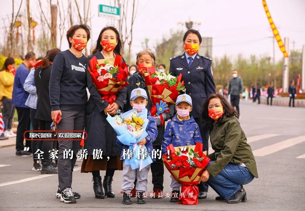 “疫”组好图丨别时冬雨，归来春风！援长英雄回梨高清图片打包送给你！