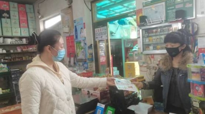 渤海街道爱民社区开展食品安全宣传工作