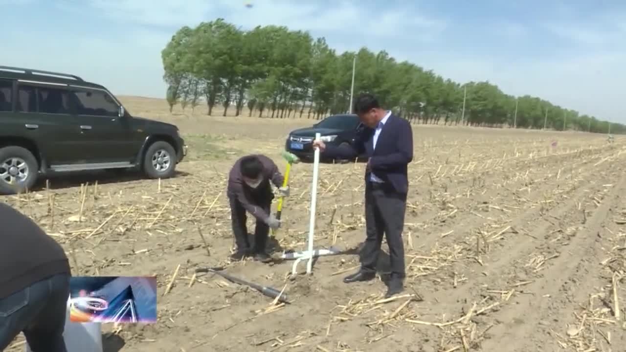 科技助力农业健康发展  ——土壤墒情监测仪为保护性耕作提供数据支持