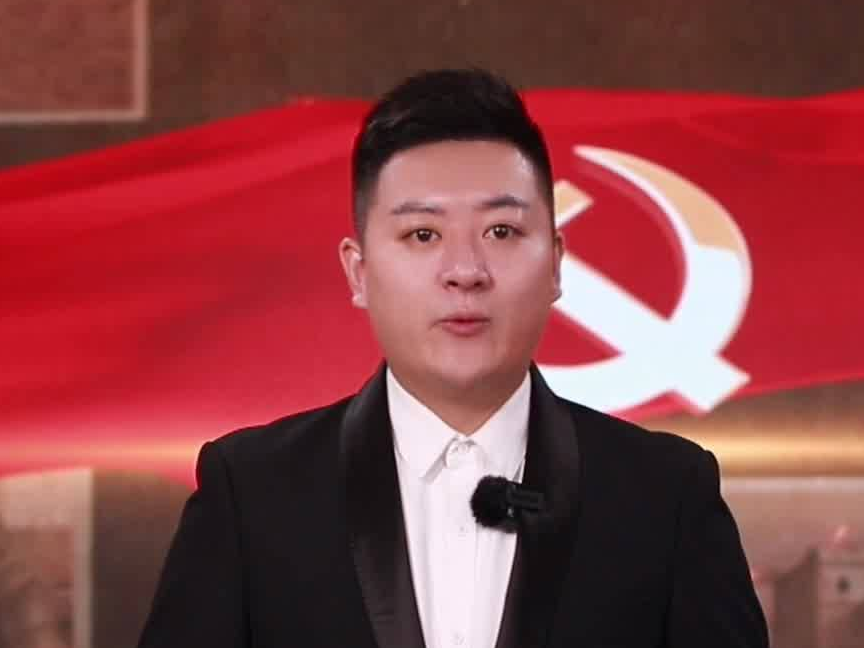 主播说党史｜北沟村战斗址