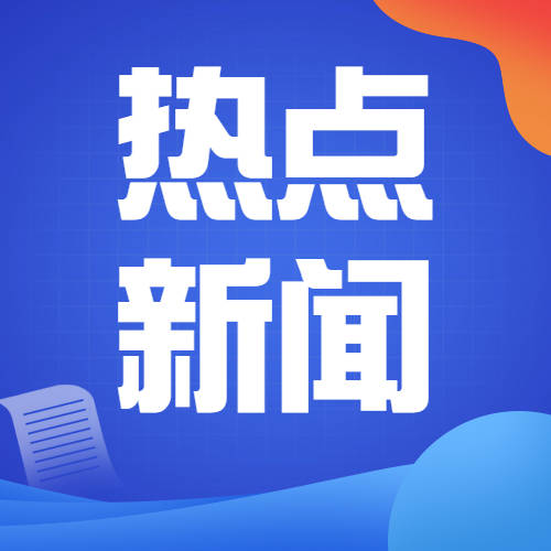 习近平同东帝汶总统奥尔塔就中东建交20周年互致贺电 李克强同东帝汶总理鲁瓦克互致贺电