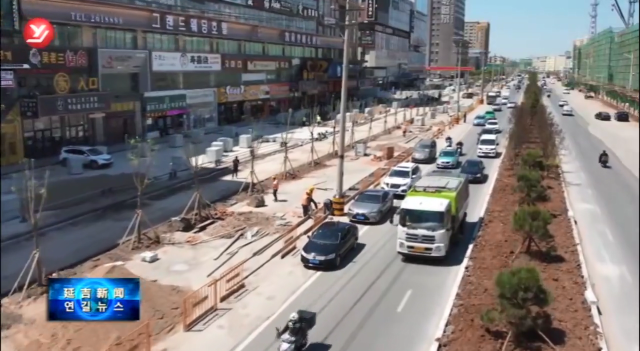 延吉市快速公交（BRT）项目一期全线绿化工程计划5月完成
