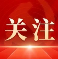 回眸丨舟行万里，天舟二号发射一周年！