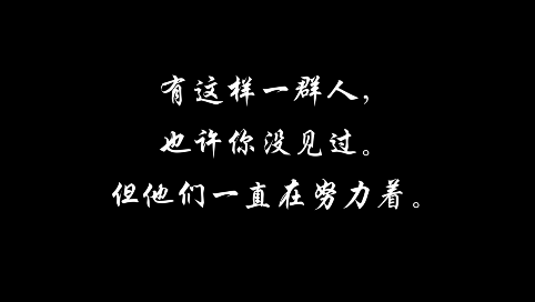 安图县司法局—综合科