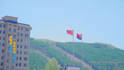 安图县司法局—普法依法治理科—国旗法