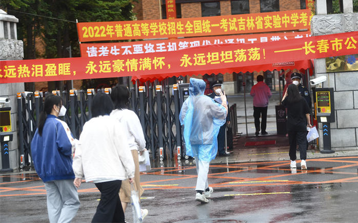 吉报调查丨加油！为梦想而战的莘莘学子们