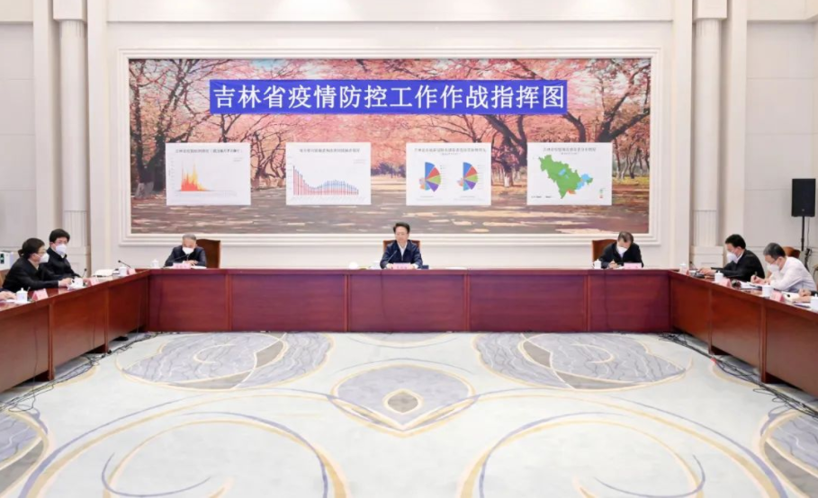 景俊海：毫不松懈抓实全时空全链条闭环管理 坚决守住不发生疫情规模性反弹底线