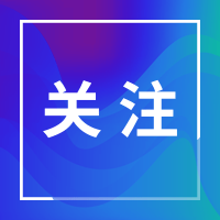 伊通：构建选育管用“链条” 加强党员队伍建设