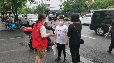集安市黎明街道锦江社区开展“扫黄打非·护苗”宣传活动