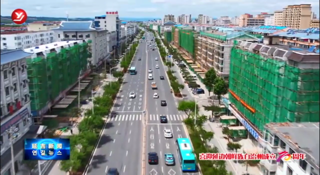 延吉市精品街路景观提升工程进展顺利  56栋楼开工建设