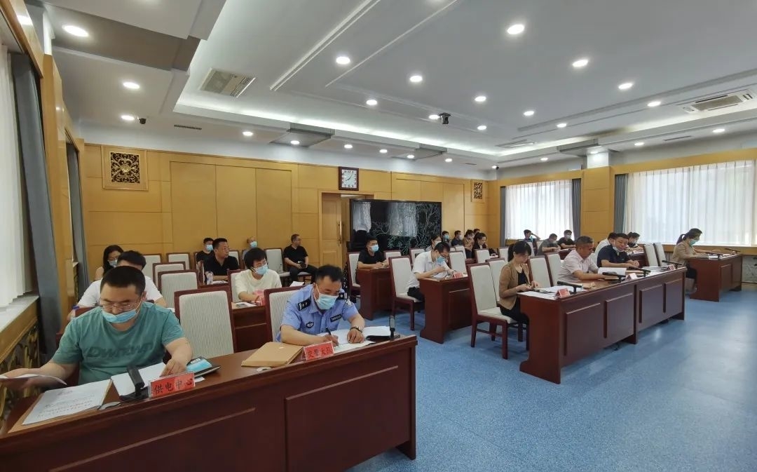 前郭县召开2022年“三考”工作会议