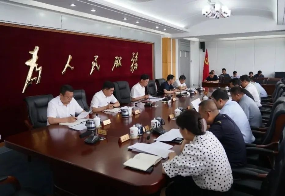 前郭县委召开2022年第7次常委会会议