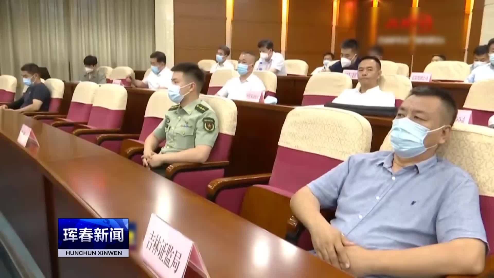 20220712珲春新闻