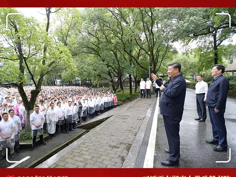 “一定要深深扎根于中国的文化沃土”