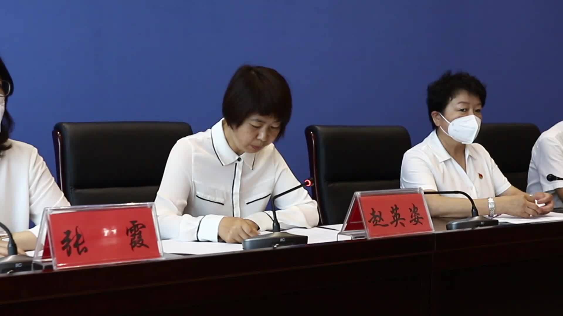 白山市总工会促进多群体就业新闻发布会