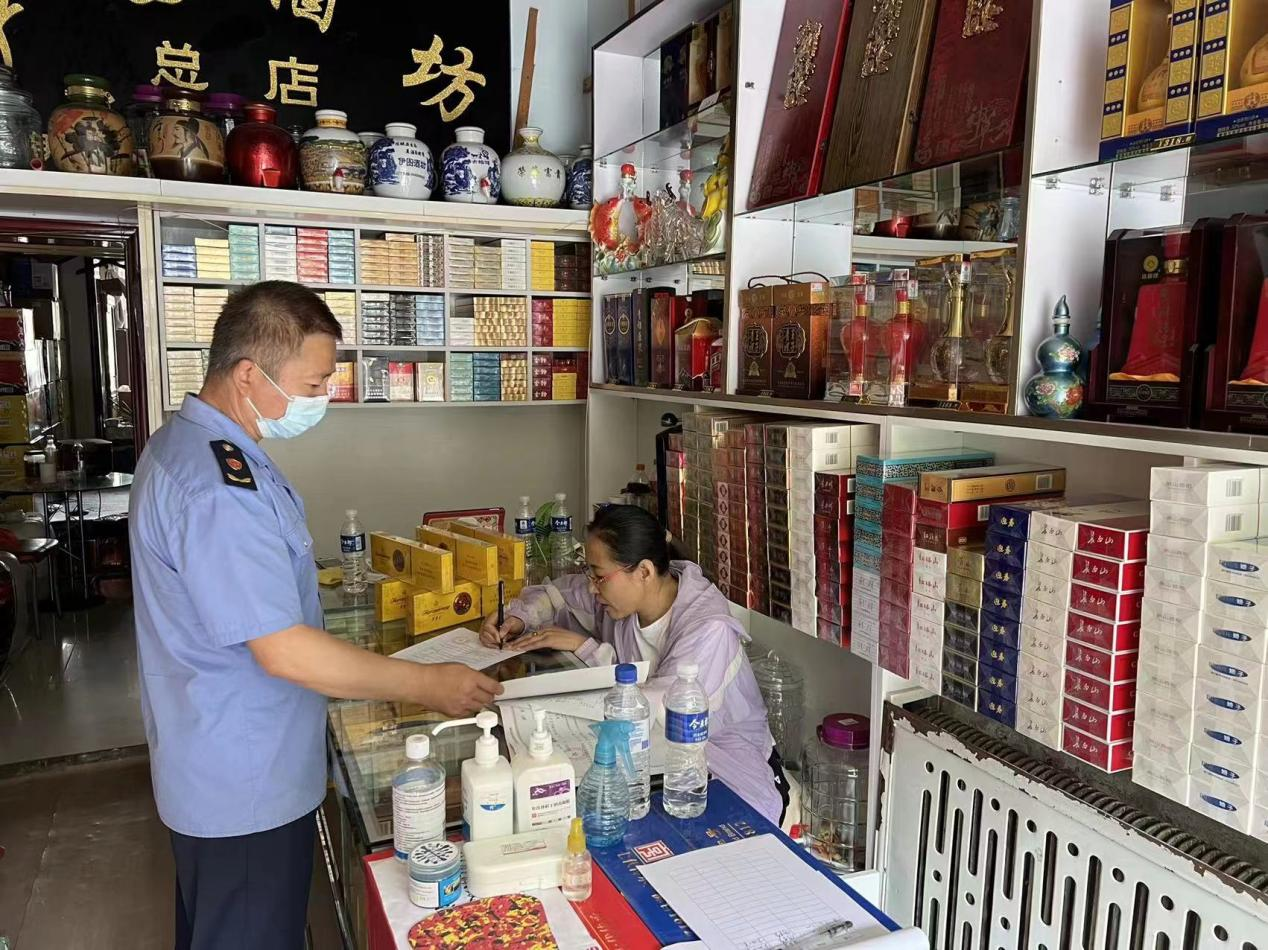 伊通市场监督管理局开展全县酒类市场专项检查