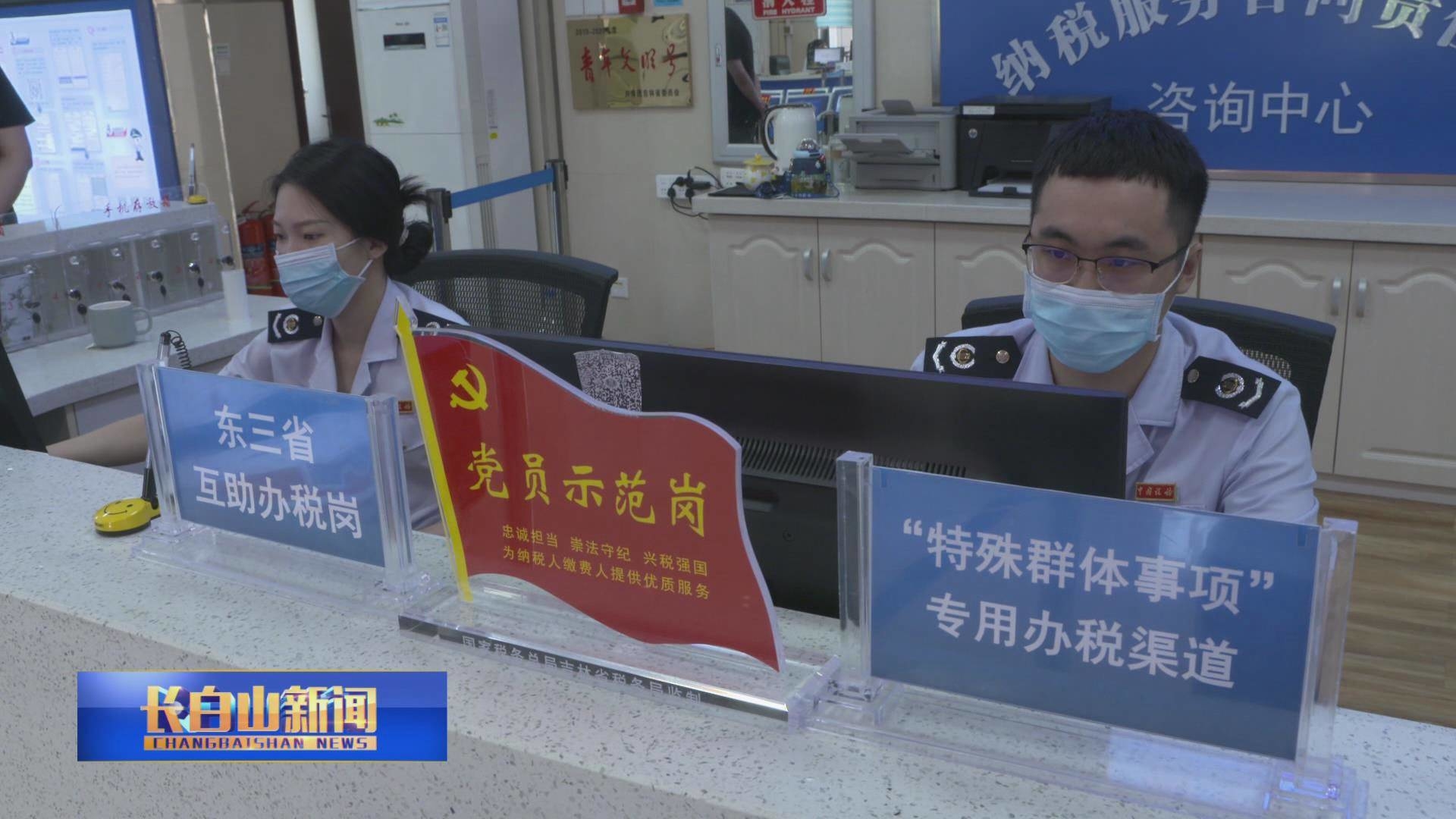我区多部门积极落实各项帮扶政策 助力残疾人“点亮”就业梦想