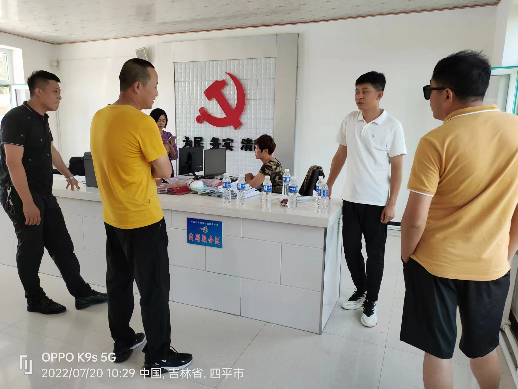伊通林业局“喜迎党的二十大 同心工程”志愿服务活动总结