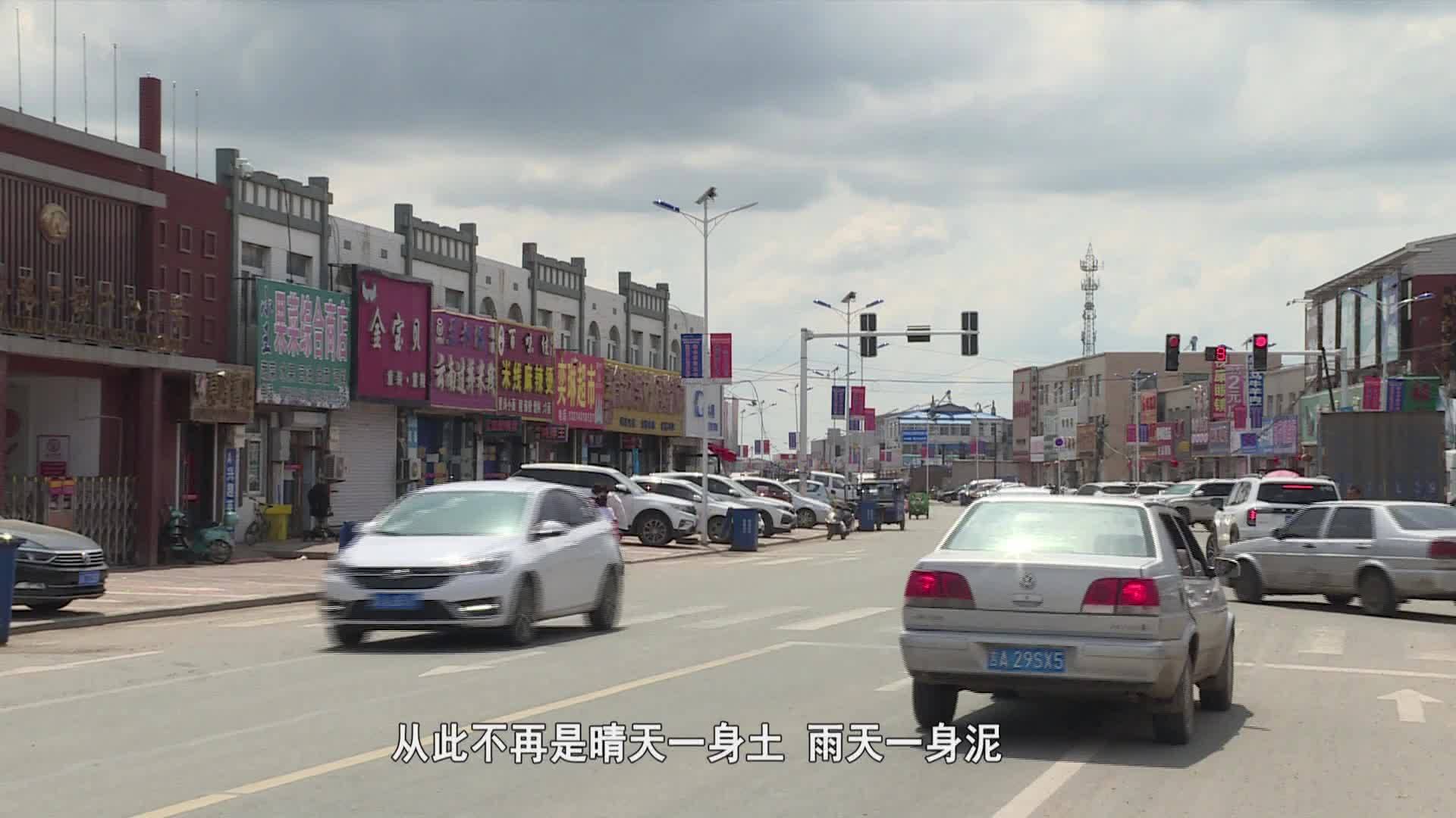 我市大力推进农村公路建设 为百姓铺就幸福路