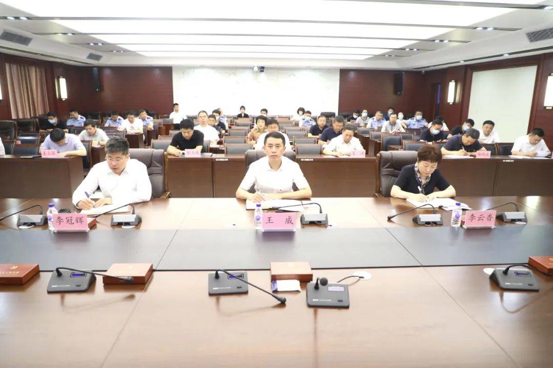 公主岭市委理论学习中心组举行集体（扩大）学习会议