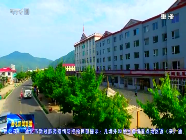 通化县石湖镇被评为省级乡村旅游重点镇