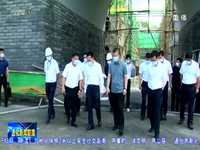 高志国现场督导关东里文旅小镇项目建设工作