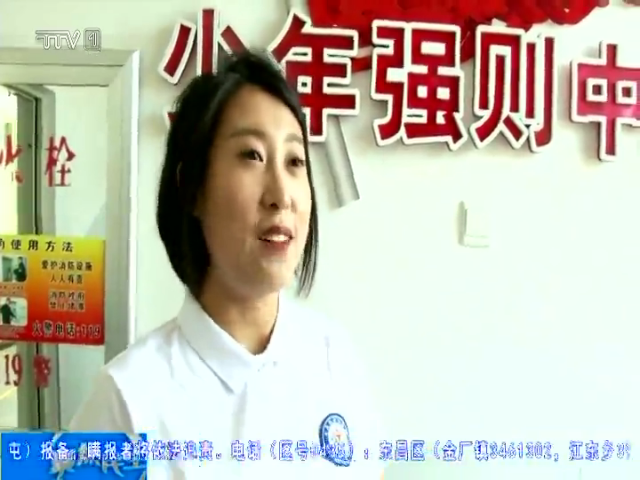 淬炼青春志 助力双减进一步实施