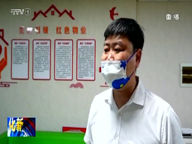 东昌区多部门联合开展防汛应急演练
