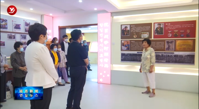延吉市委宣传部在“老兵之家”开展主题党日活动