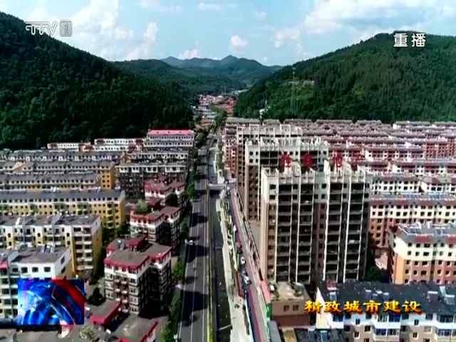 通化县进一步打造乌拉草沟河文旅特色品牌