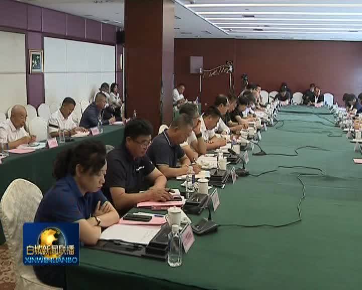 省人大常委会党组副书记、副主任田锦尘来我市调研