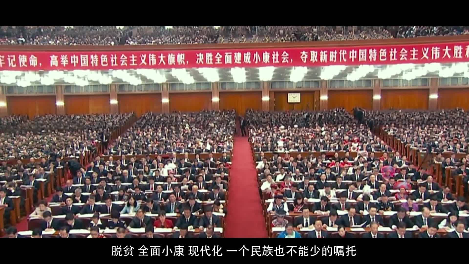龙井市铸牢中华民族共同体意识工作纪实