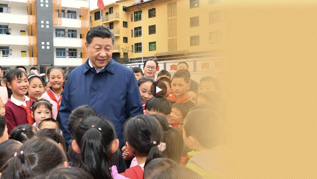 开学啦！习近平寄语同学们