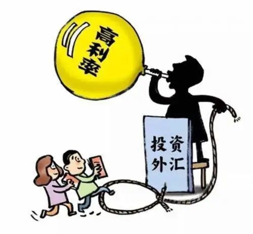 网络安全法治宣传 | 谨防网络诈骗