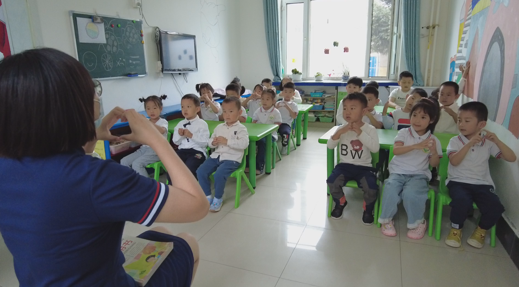 图们 | 聚焦学前教育 优化教育资源