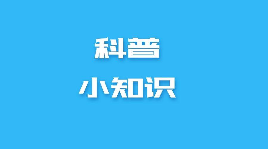 生活小百科丨马桶里放一块香皂，厉害极了