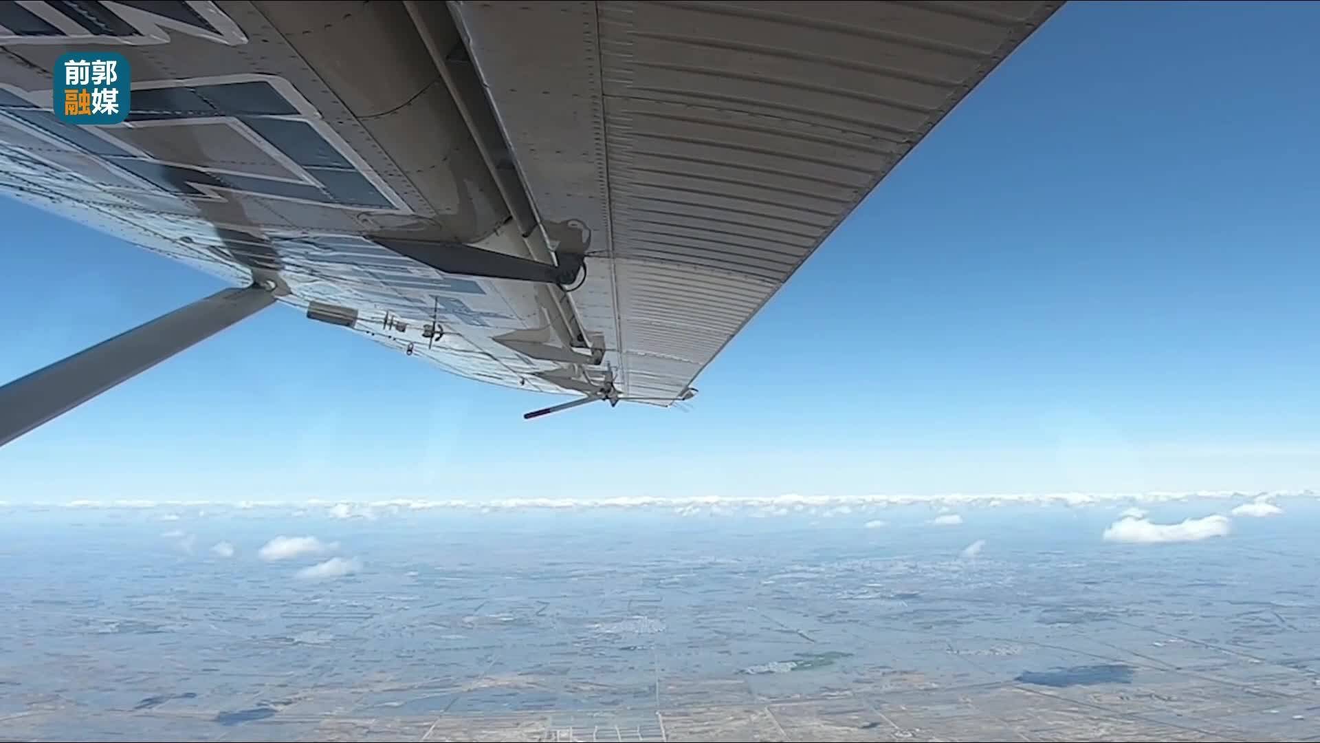 第二届查干湖生态旅游论坛09月27日