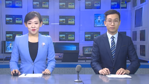 2022年9月23号通化县新闻