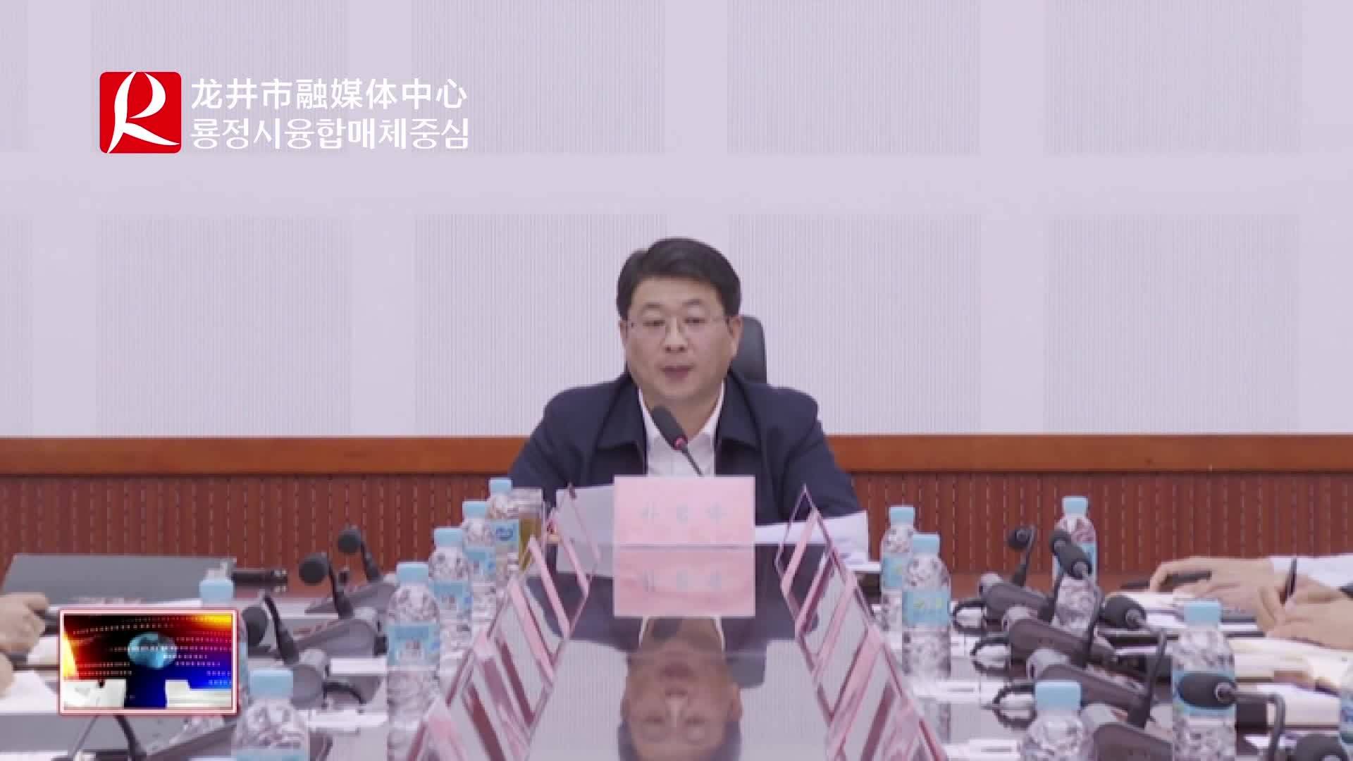 【룡정뉴스】우리시서 전염병예방통제지도소조 제50차 회의 소집