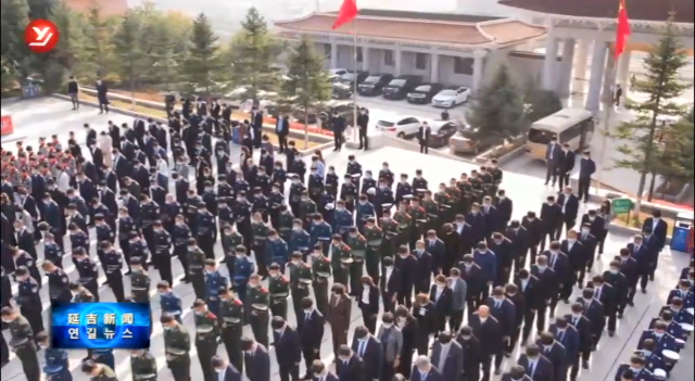烈士纪念日 延边州暨延吉市举行向人民英雄敬献花篮仪式