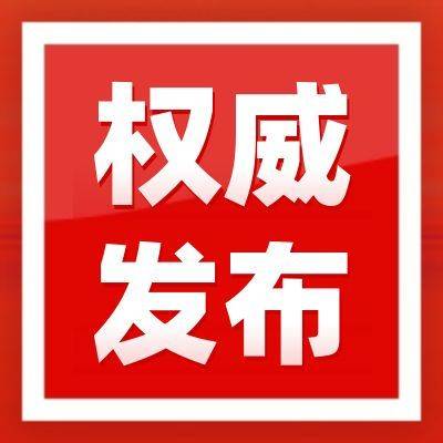 说说我们的新时代