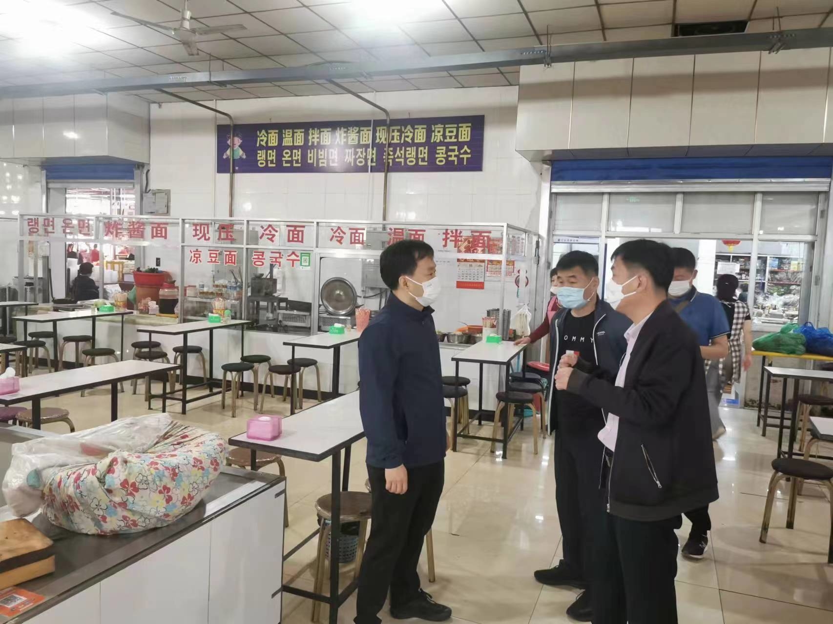 延吉市商务局扎实推进国庆节假日期间商务领域安全生产和疫情防控工作