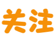 全国法院人民陪审员现有33.2万余人