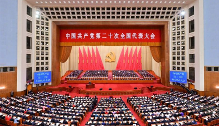 独家视频丨习近平：必须时刻保持解决大党独有难题的清醒和坚定