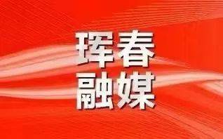 一图速览！二十大报告要点来了