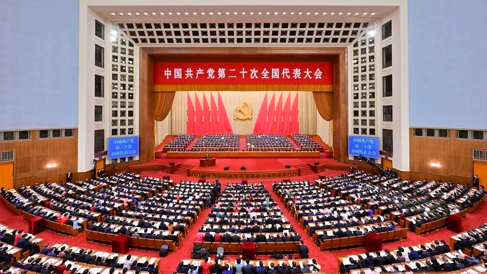 中国共产党第二十次全国代表大会在京开幕 习近平代表第十九届中央委员会向大会作报告